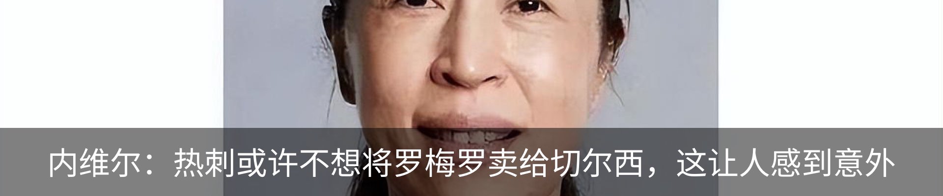 新闻动态